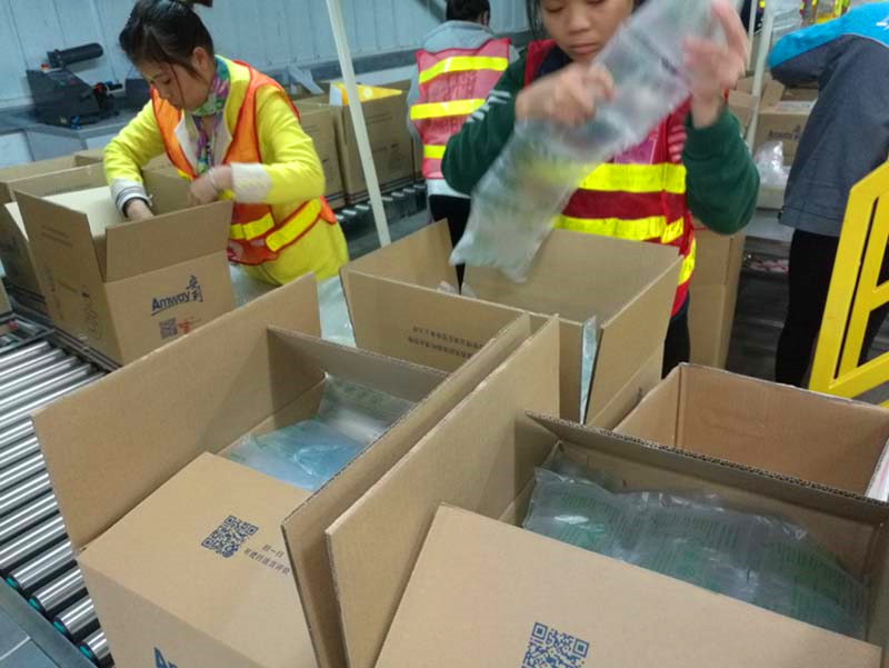 保健品填充(chōng)袋